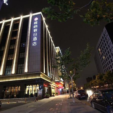 Hangzhou Ving Hotel Exterior photo