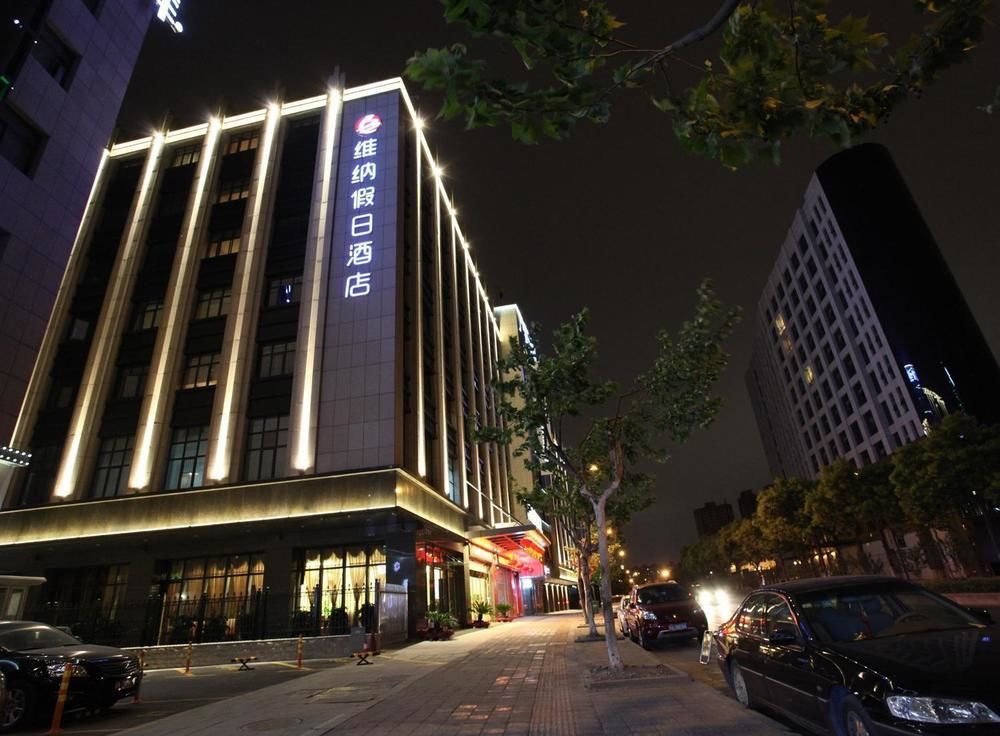 Hangzhou Ving Hotel Exterior photo