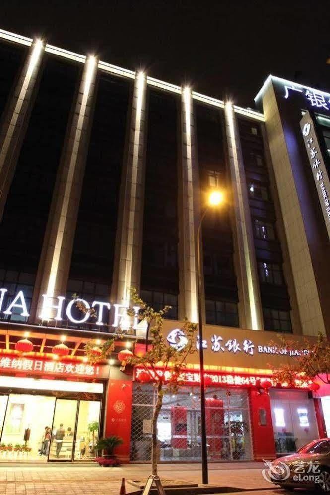 Hangzhou Ving Hotel Exterior photo