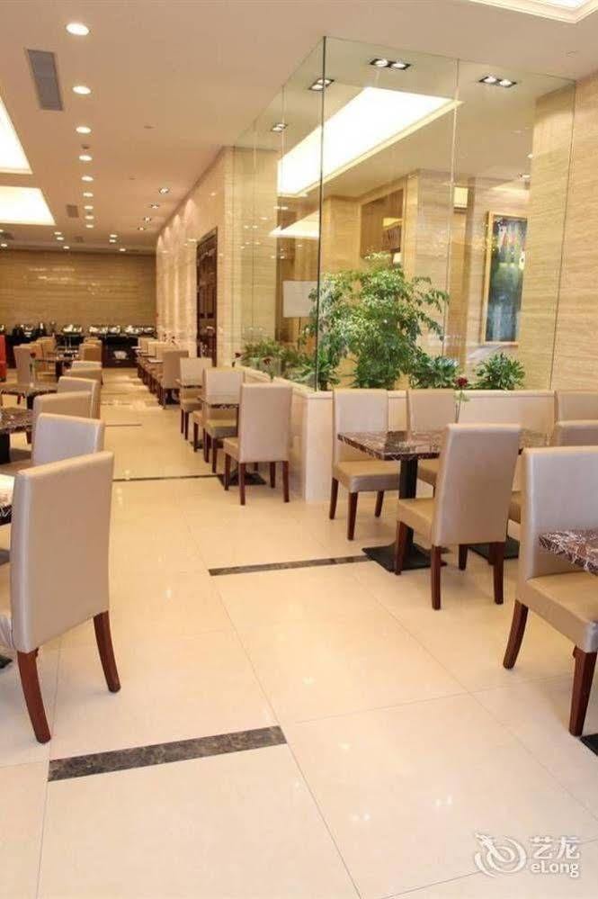 Hangzhou Ving Hotel Exterior photo