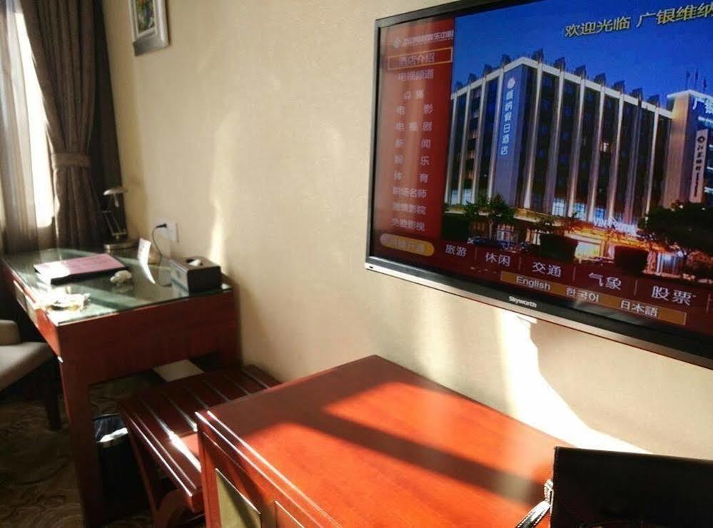 Hangzhou Ving Hotel Exterior photo